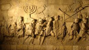 Image result for Hebrew tradition